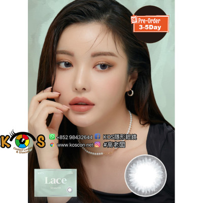 Lace Gray 레이스 그레이(月拋) Lace Gray 레이스 그레이(月拋)